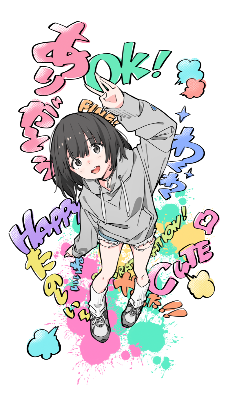 Kana reaching out with a smile, surrounded by colorful Japanese and English lettering
