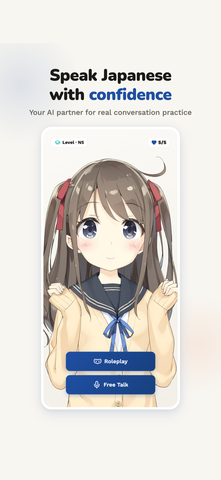 Kana home screen showing the AI Japanese conversation partner